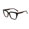 Rectangle Acetate Fiber Optical Frames